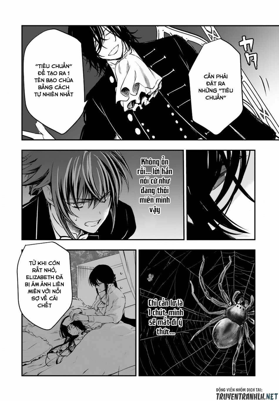 Isekai Goumon Hime: Chapter 12