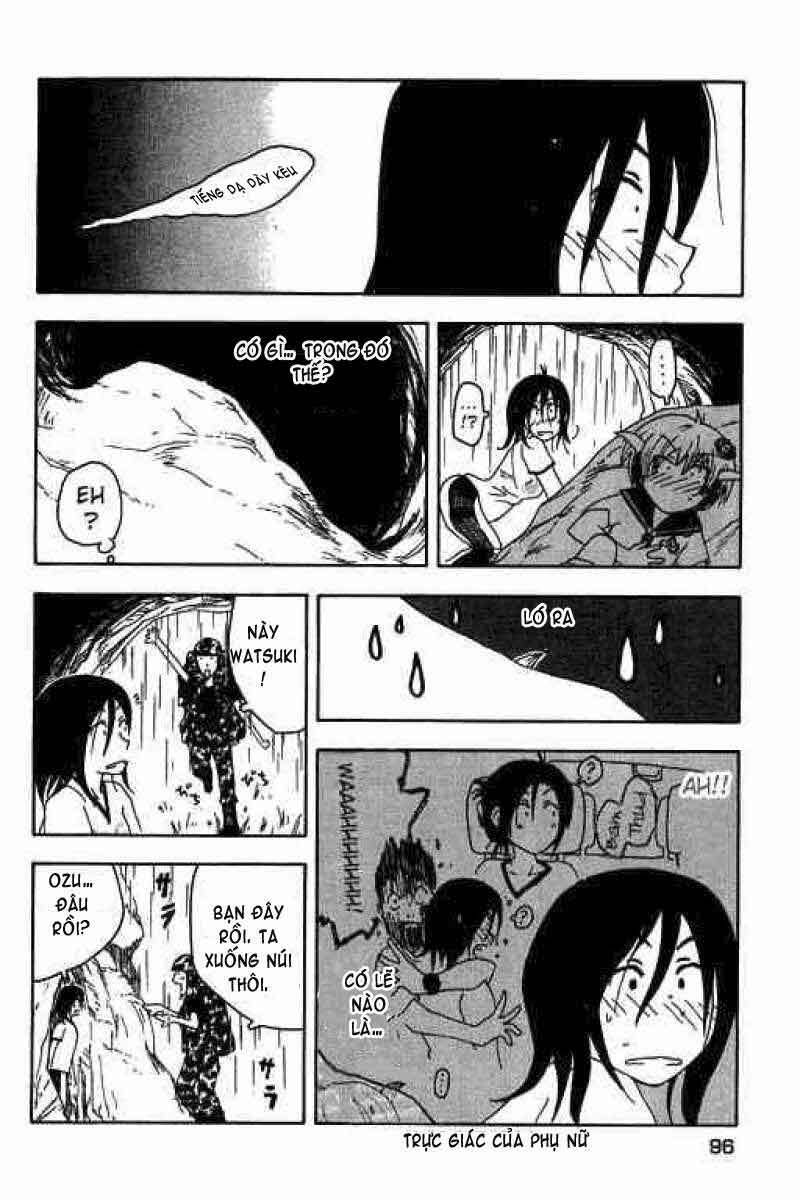 Inu Neko Jump: Chapter 12