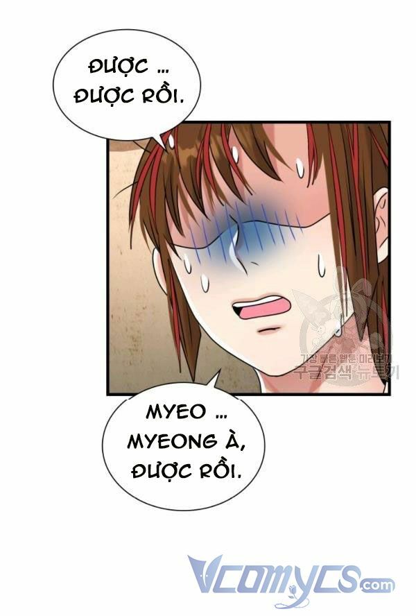 Cô Dâu Của Sói Đen: Chapter 23