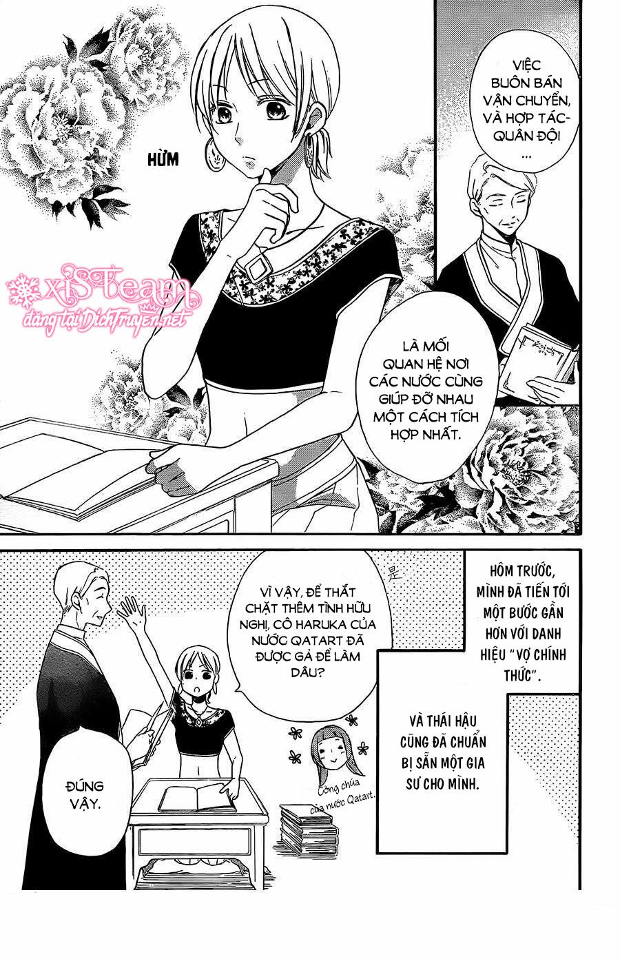Sabaku no Harem: Chapter 30