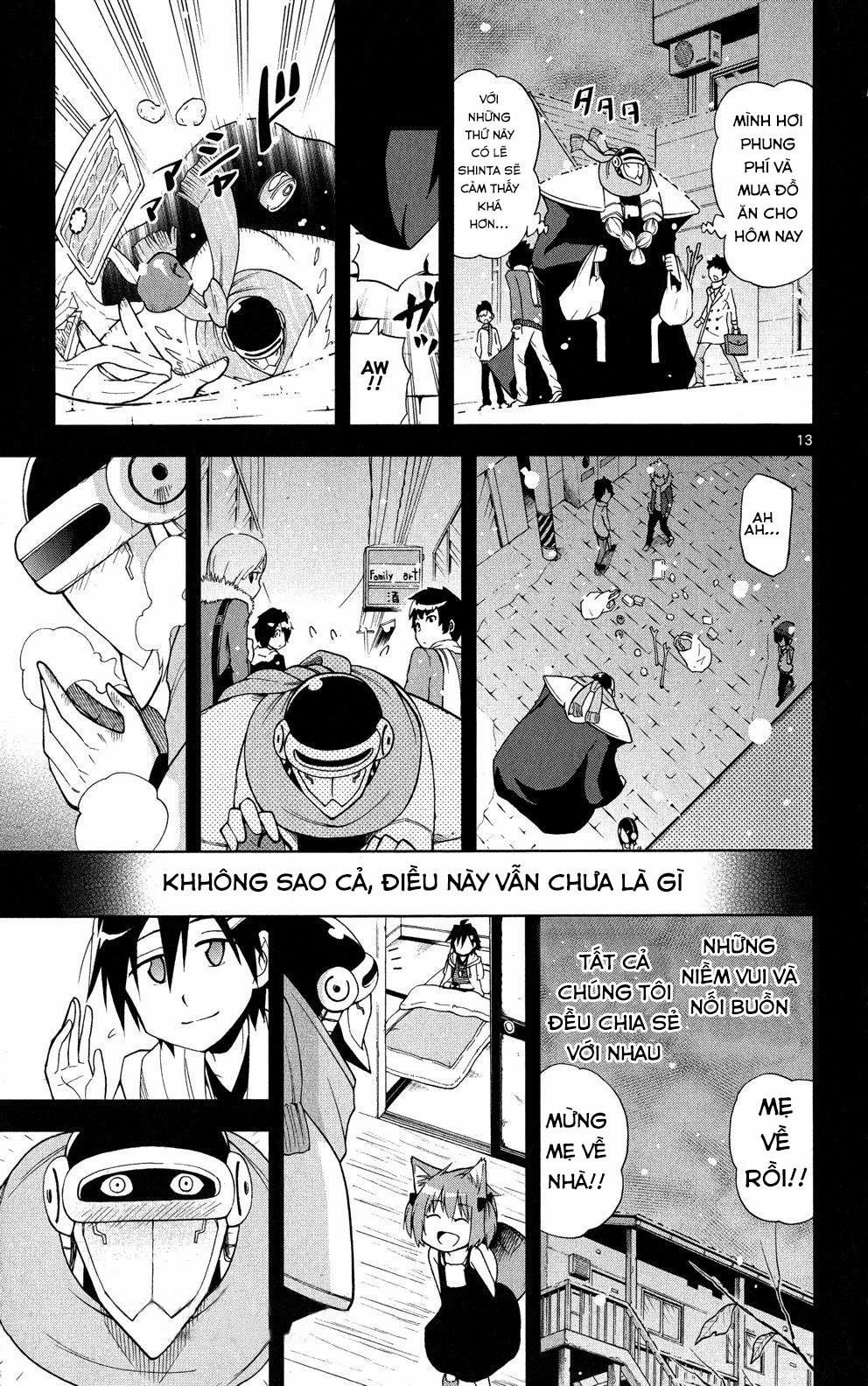 Gan Kon: Chapter 33