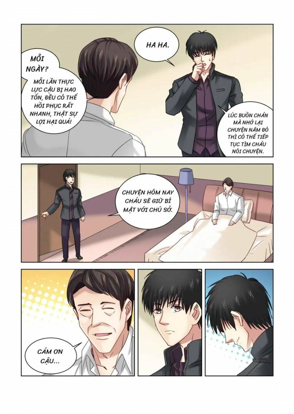 Cao Thủ Cận Vệ Của Hoa Khôi: Chapter 309