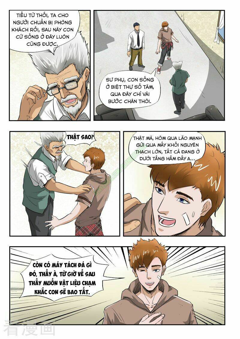 Thấu Thị Chi Nhãn: Chapter 131