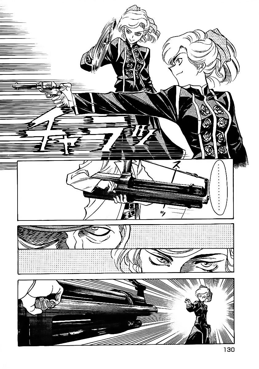 Red Living On The Edge: Chapter 53
