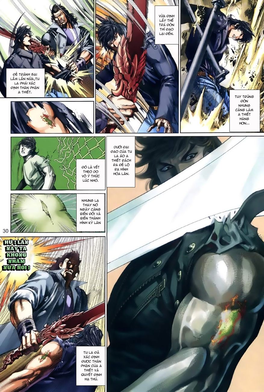 Phong Vân Tân Tác Thần Võ Ký: Chapter 2