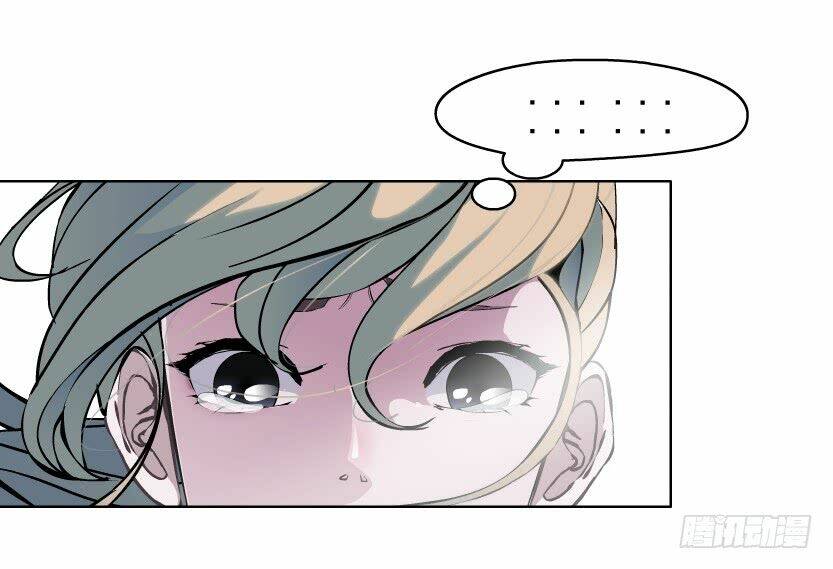 Thành Phố Vật Chất: Chapter 8