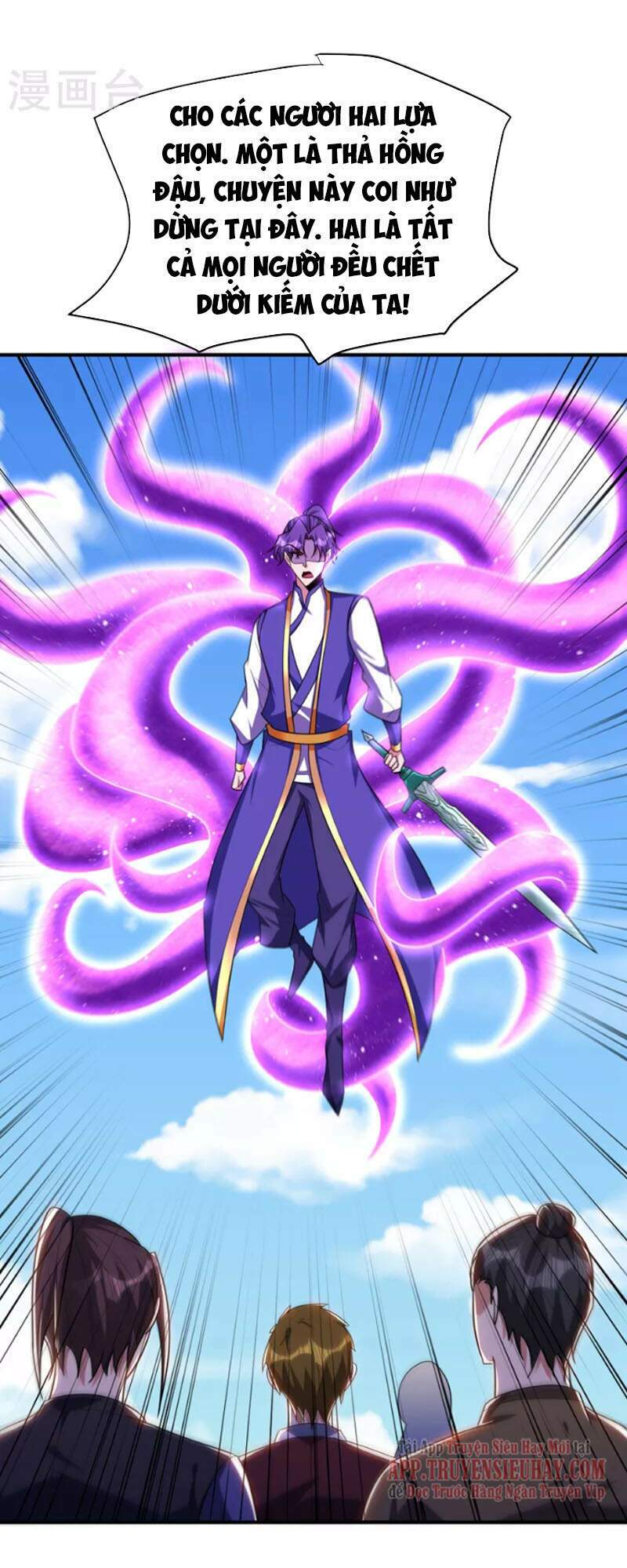 Yêu Giả Vi Vương: Chapter 274