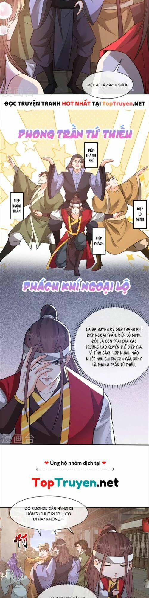 Tôi Phá Vỡ Hào Quang Của Nhân Vật Chính: Chapter 17