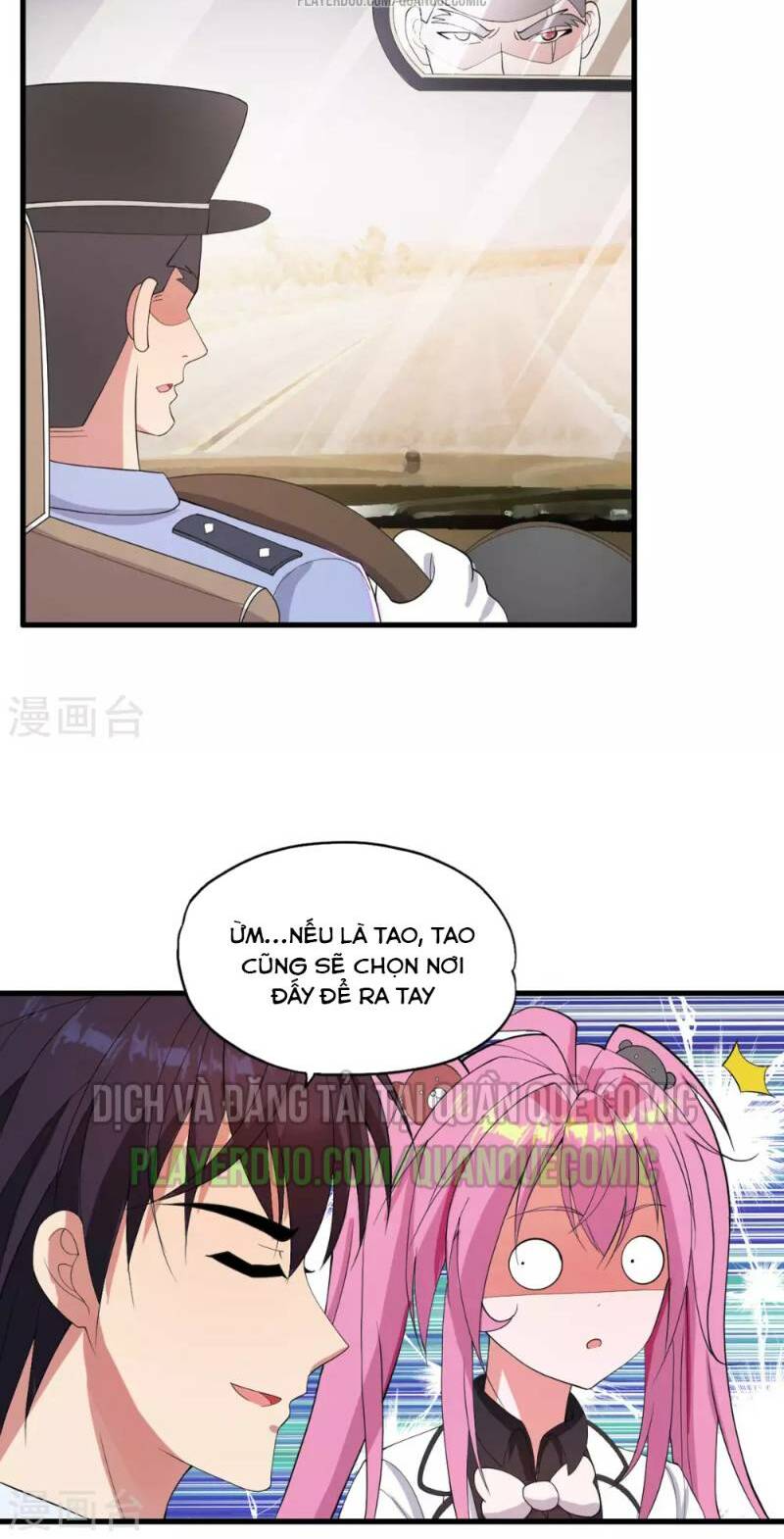 Y Đẳng Cuồng Binh: Chapter 25