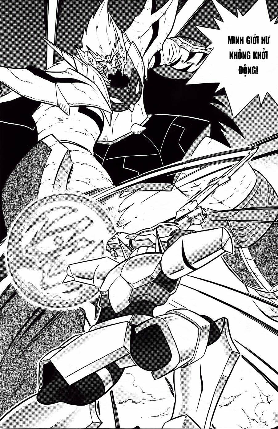 Hiệp Sĩ Giấy G: Chapter 87.1