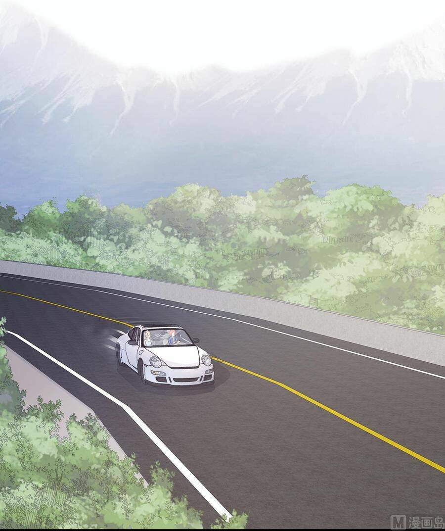 Tư Sủng Cục Cưng Bảo Bối: Chapter 52