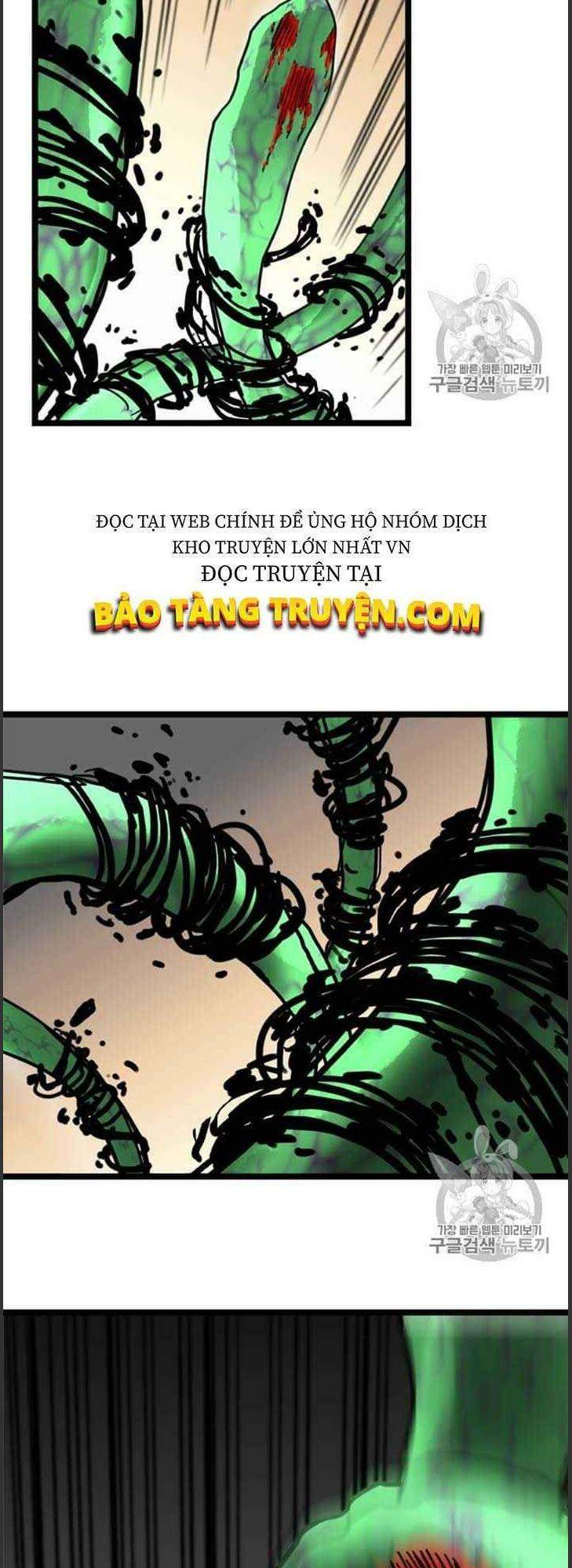 Hành Trình Của Cử Nhân Ma Hyun: Chapter 6
