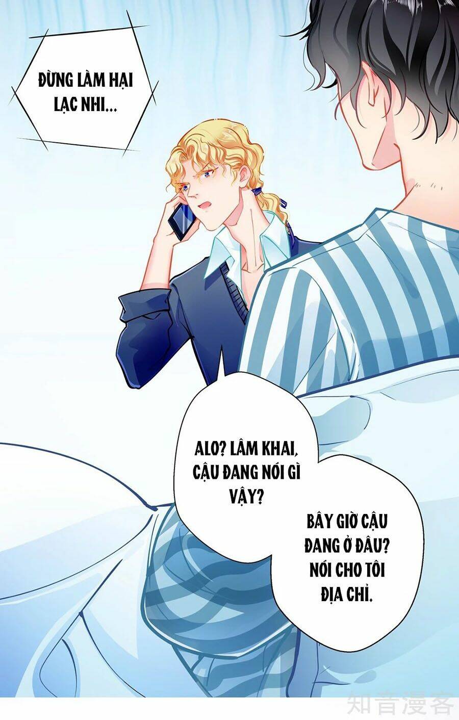 Cưng Chiều Ái Thê Hư Hỏng: Chapter 79
