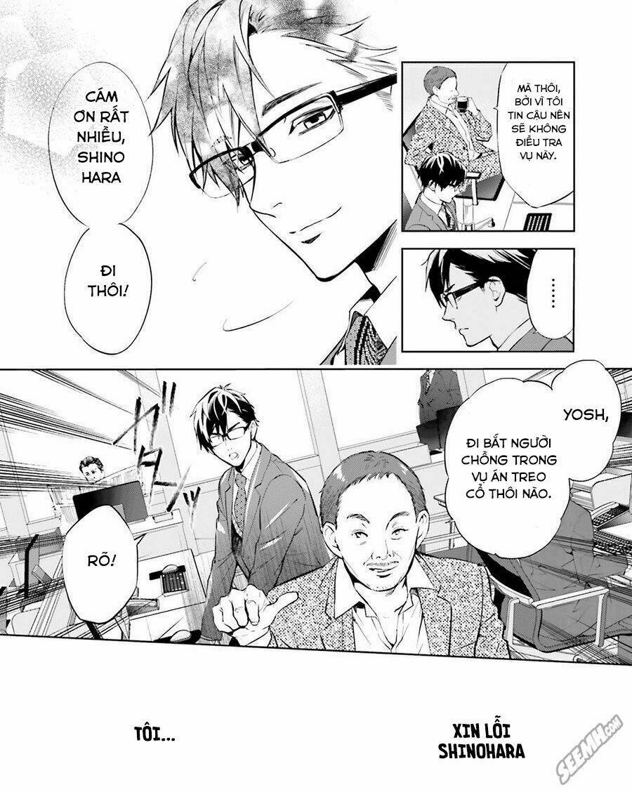 Danzai No Dragnet: Chapter 1