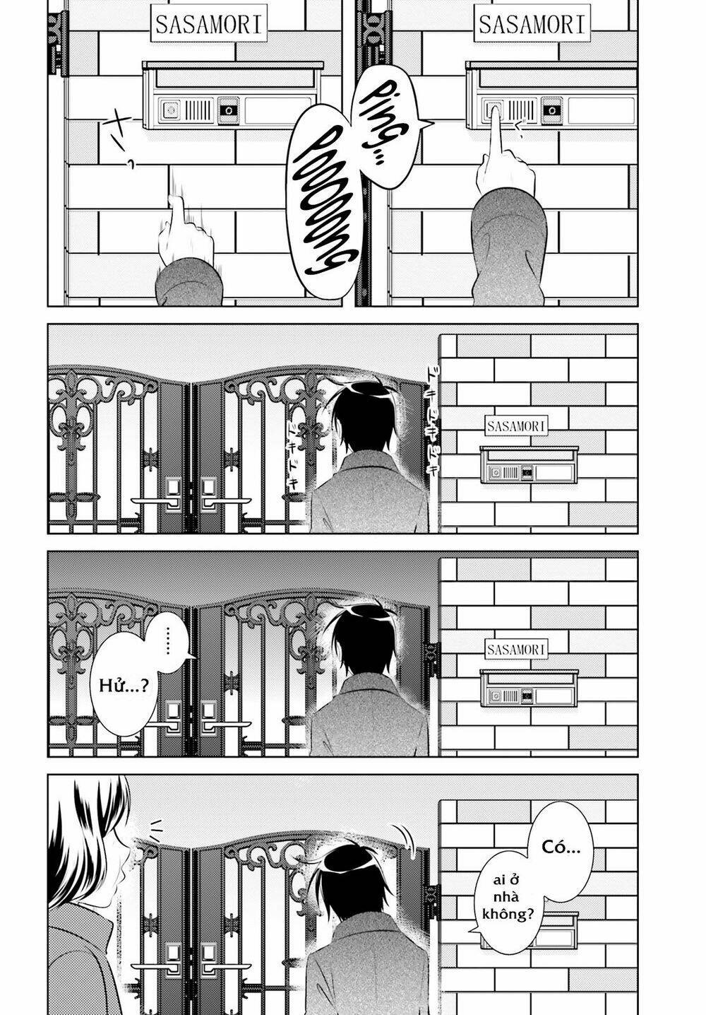 Iris Zero: Chapter 44