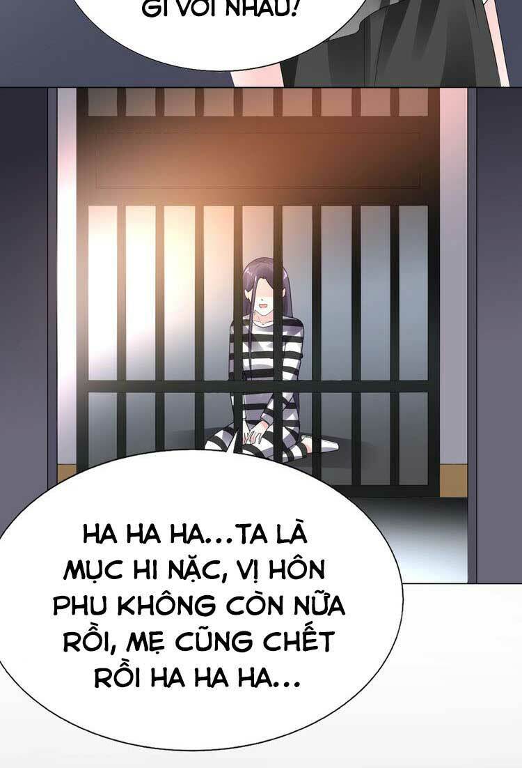 Điều Ước Sủng Ái Bất Bình Đẳng: Chapter 83.2