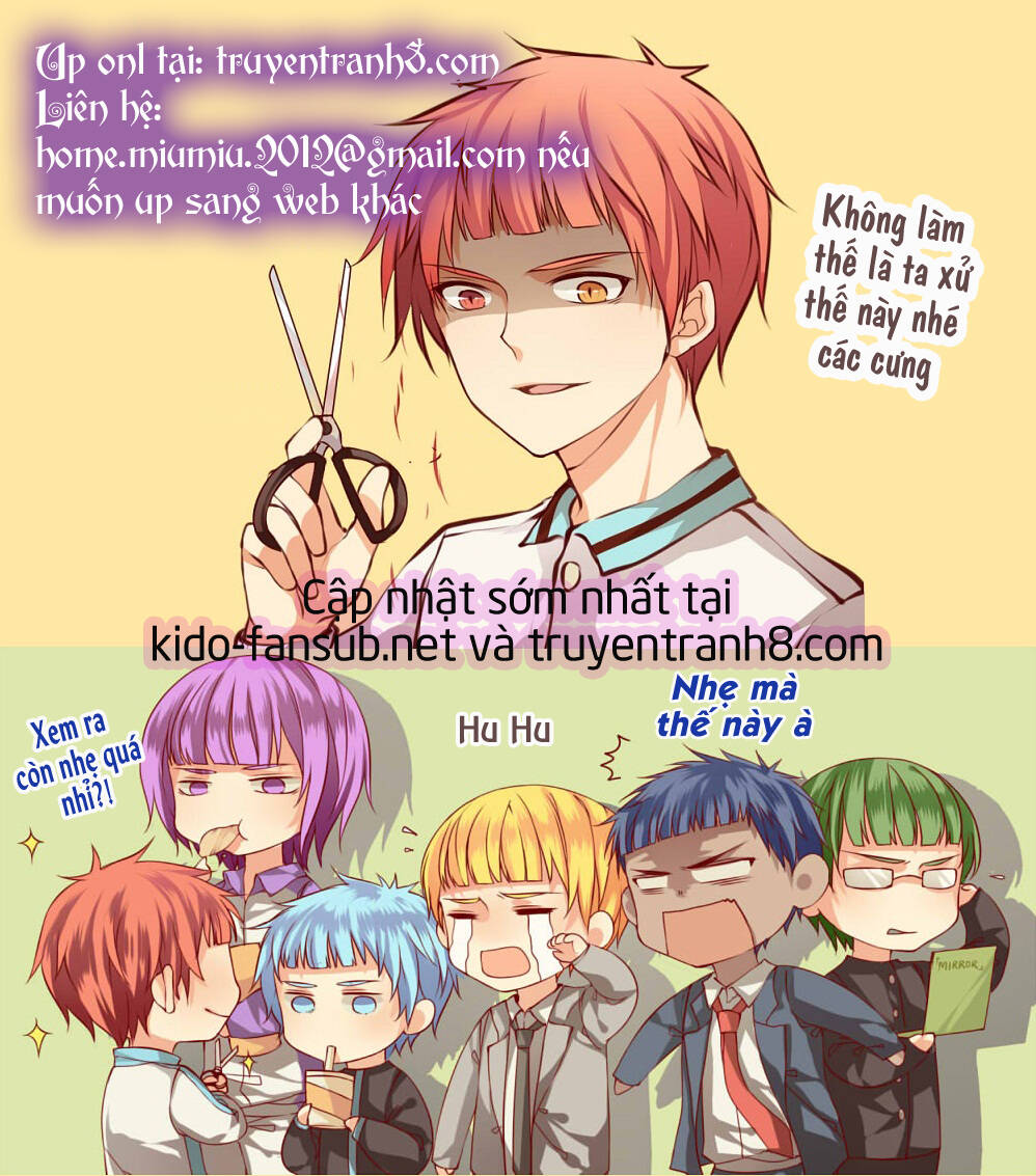 Shounen Maid: Chapter 10