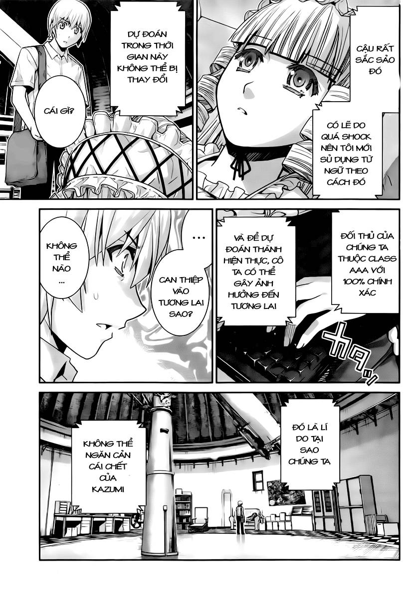 Gokukoku No Brynhildr: Chapter 45