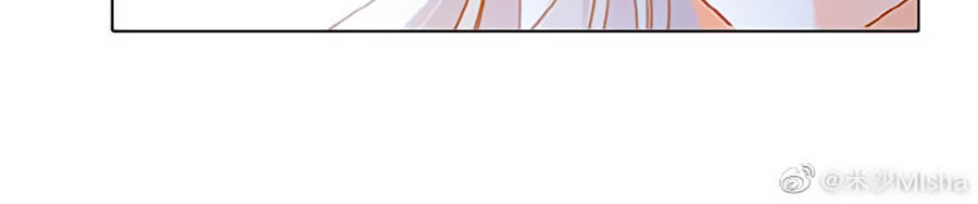 Tình Yêu Và Nhà Sản Xuất: Chapter 21