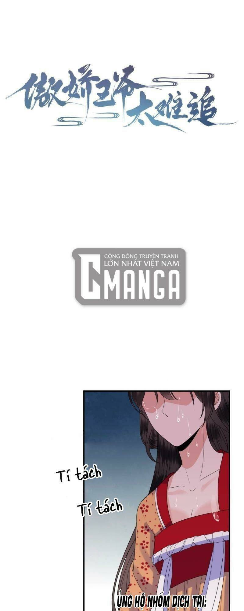 Vương Gia Kiêu Ngạo Quá Khó Cua: Chapter 111