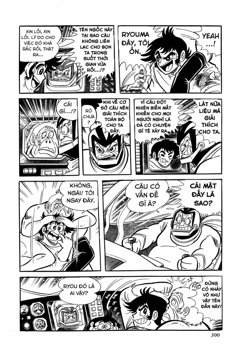 Getter Robo: Chapter 6