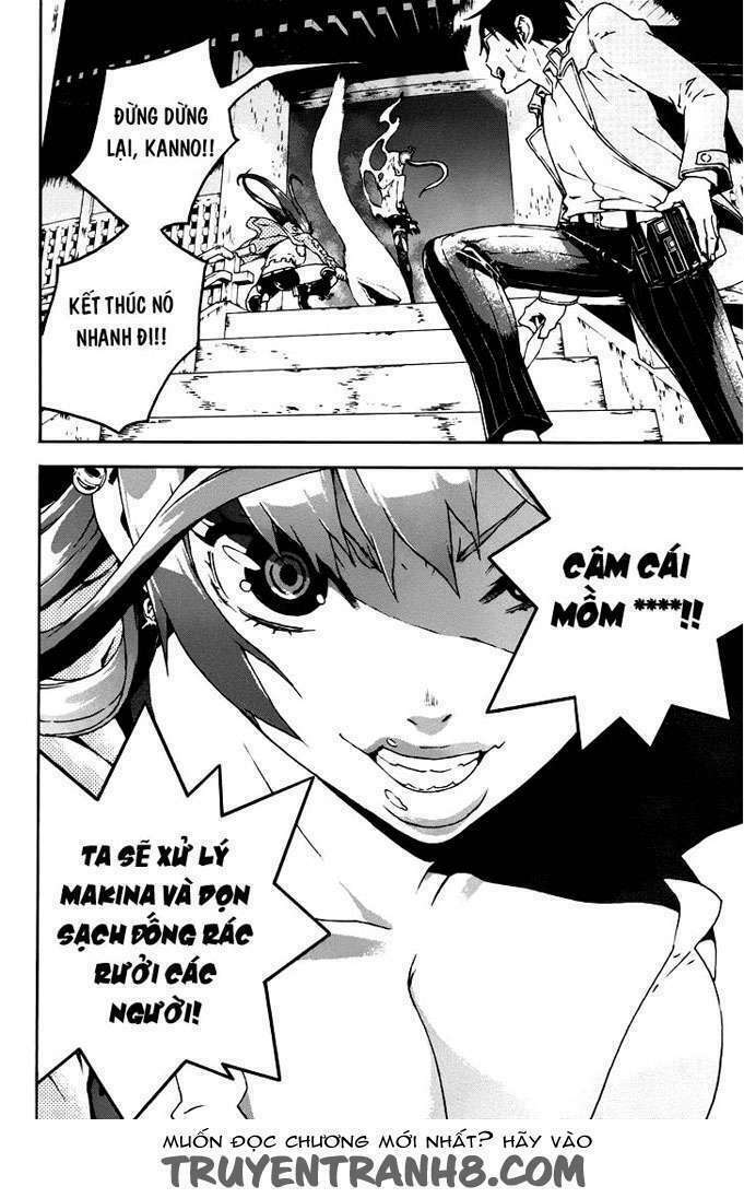 Doll's Folklore: Chapter 4
