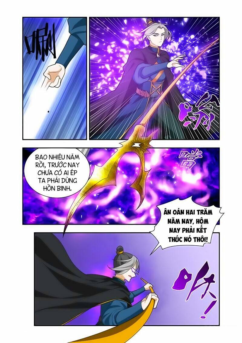 Vạn Giới Thần Chủ: Chapter 56