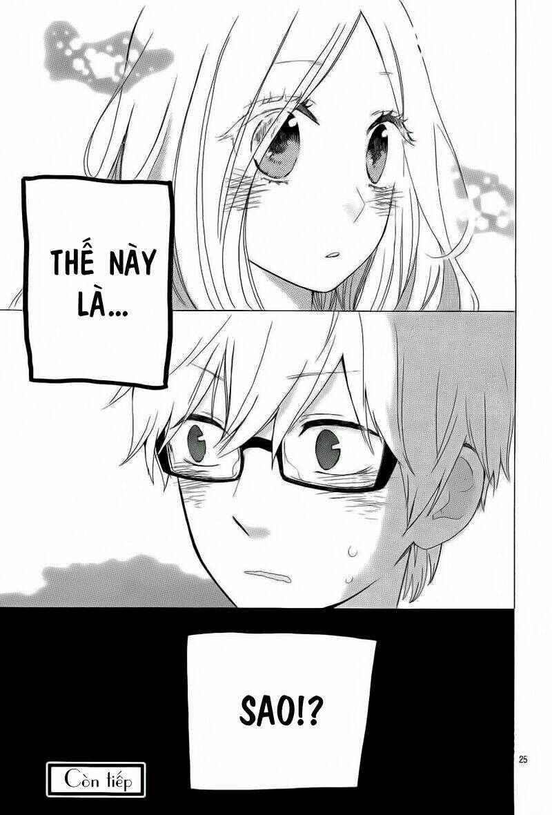 Hibi Chouchou: Chapter 14