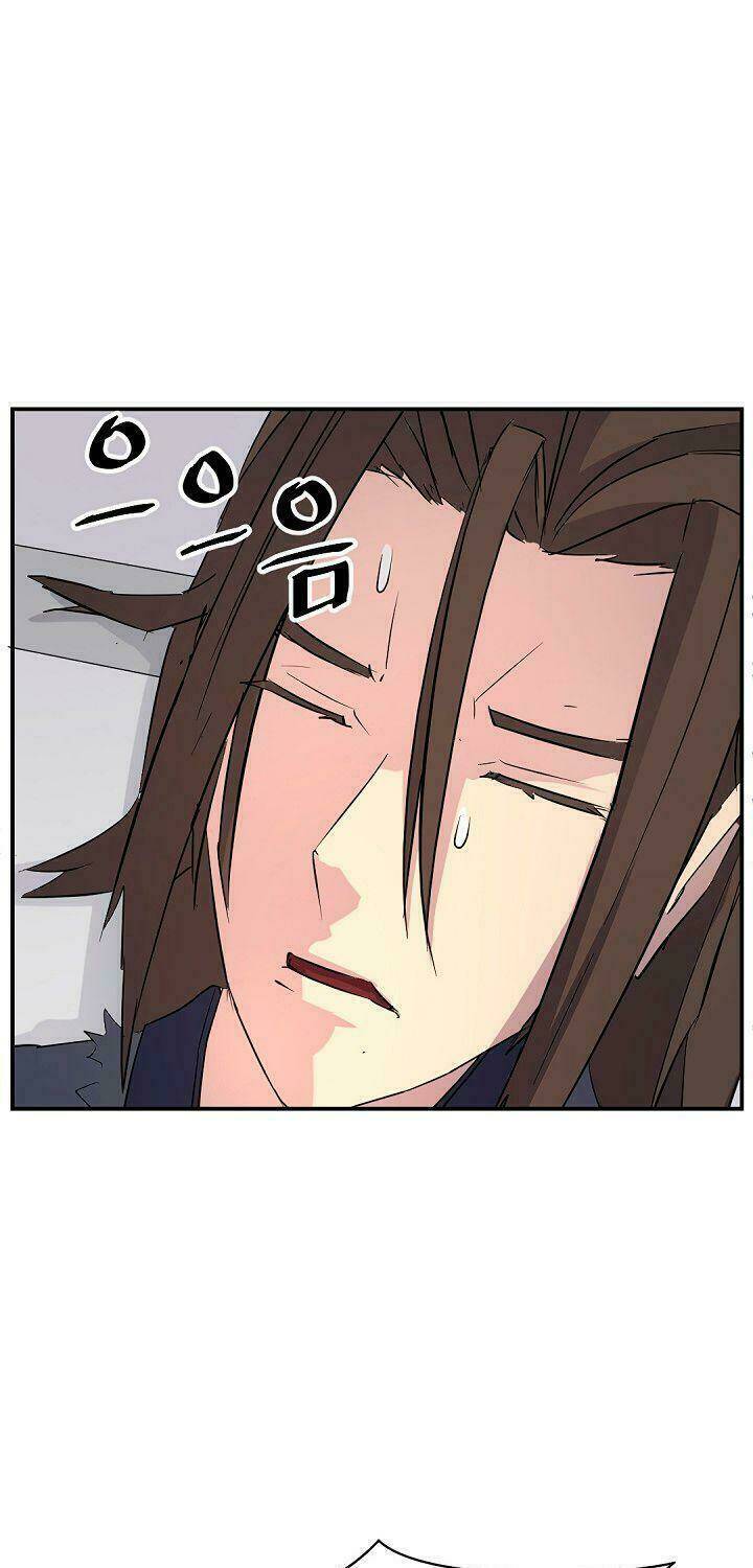 Trọng Sinh, Bất Khả Chiến Bại: Chapter 77