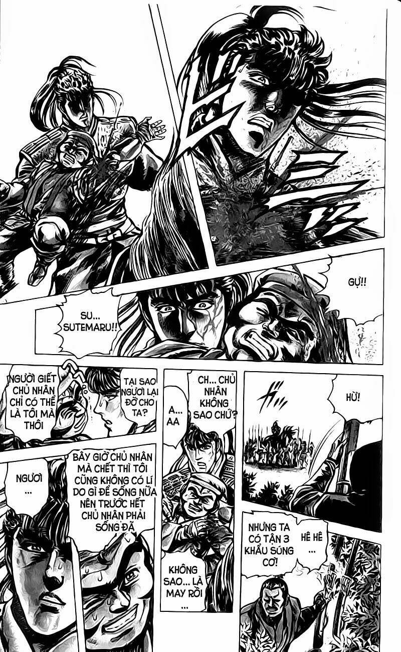 Bắc Đẩu Du Hiệp: Chapter 34