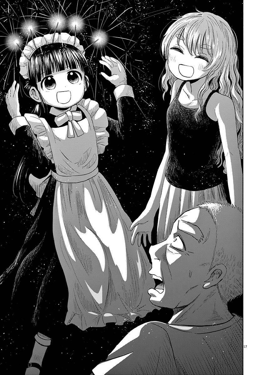 Ponkotsu Ponko: Chapter 42