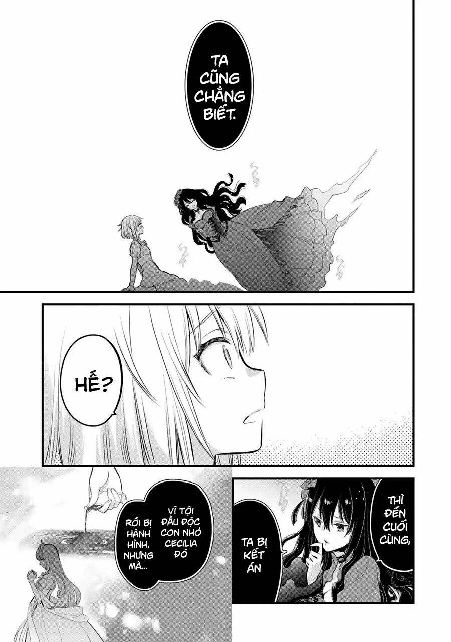 Chén Thánh Của Eris: Chapter 5