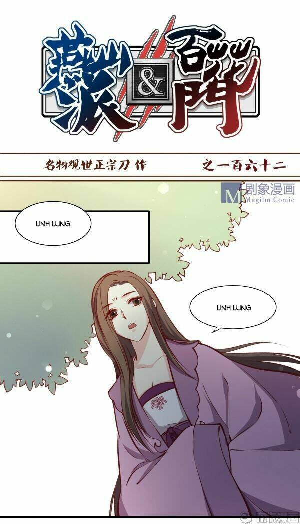 Yến Sơn Phái Và Bách Hoa Môn: Chapter 162