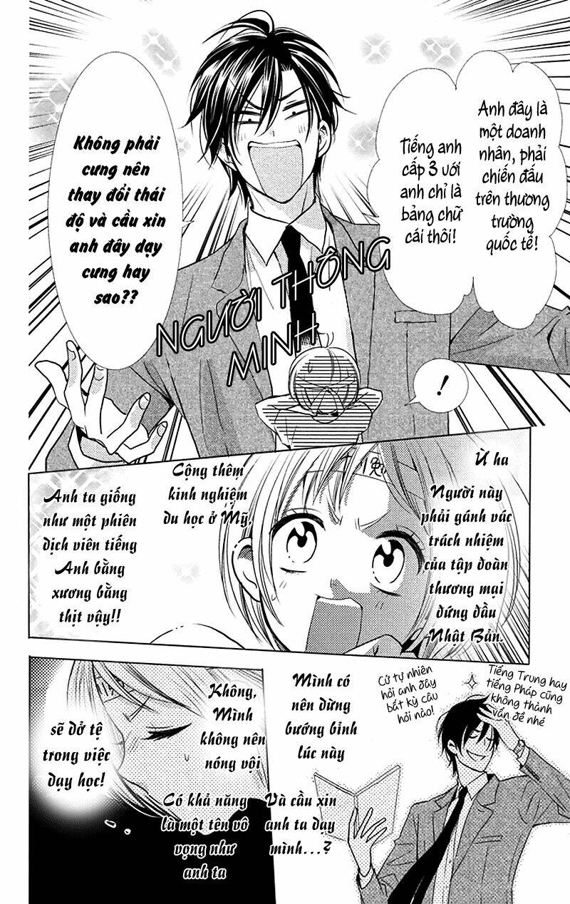 Buổi Xem Mắt Bất Đắc Dĩ: Chapter 12