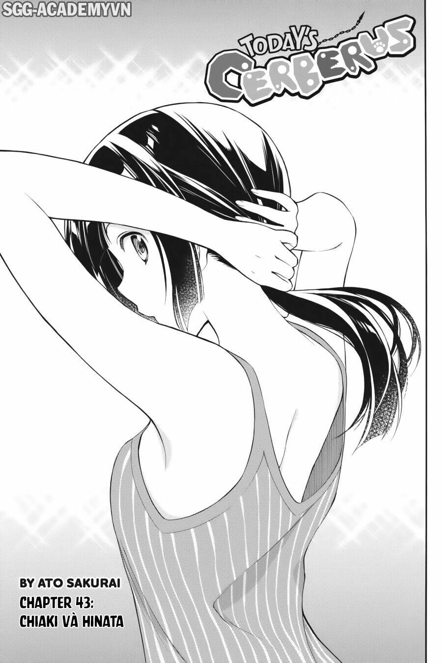 Kyou No Cerberus: Chapter 43