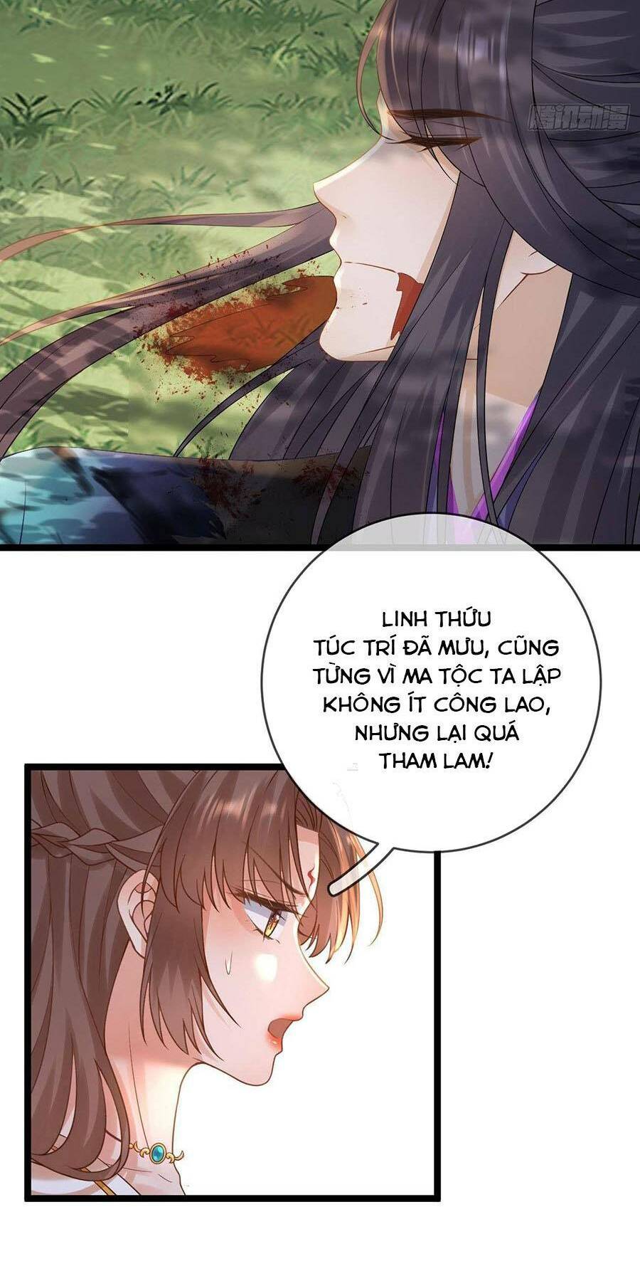 Ma Đầu Vạn Ác Năm Tuổi Rưỡi: Chapter 84