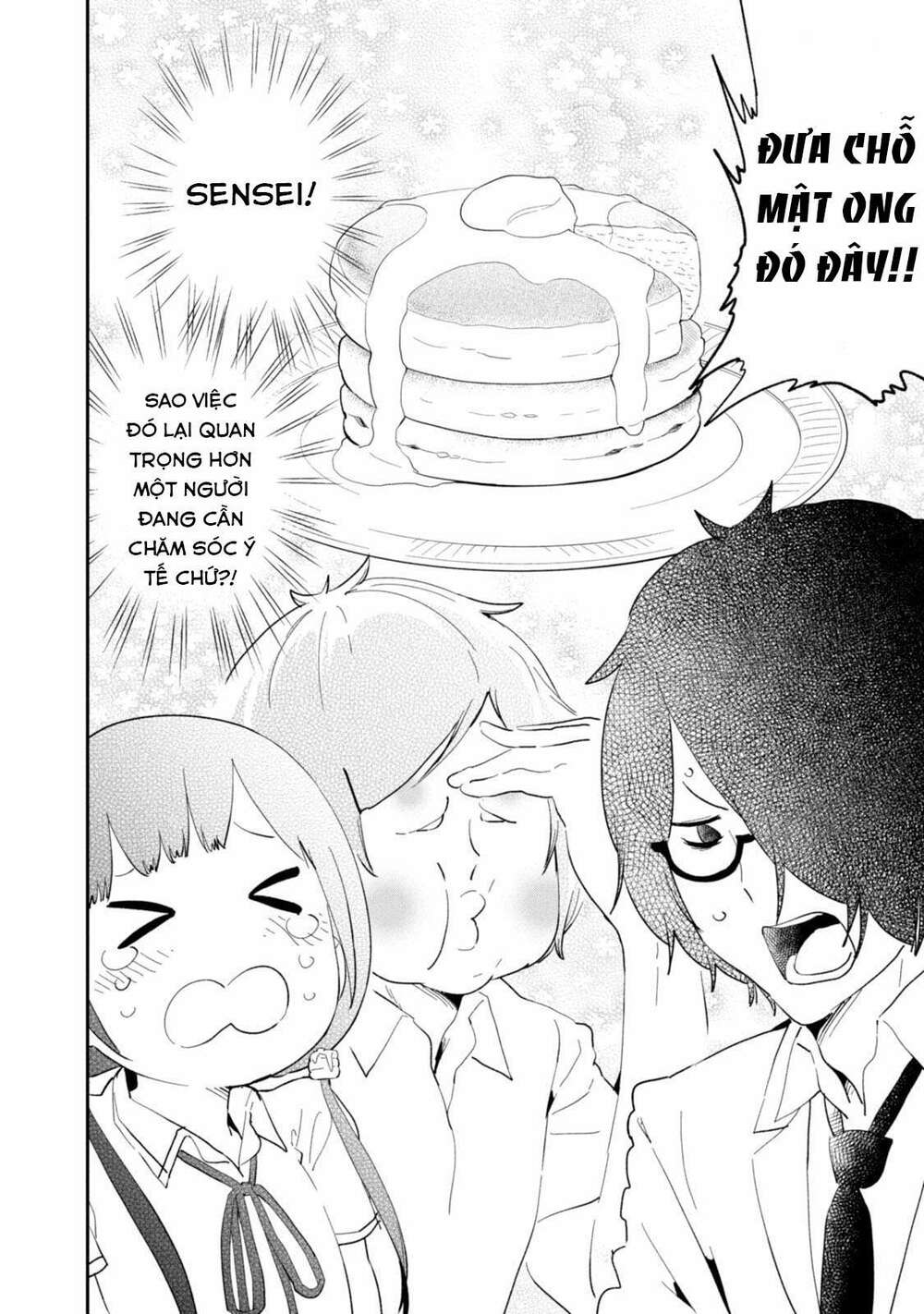 Senpai, Sore Hitokuchi Kudasai!: Chapter 33