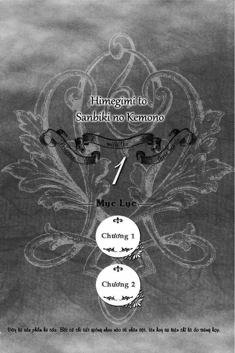 Himegini To Sanbiki No Kemono: Chapter 1.1