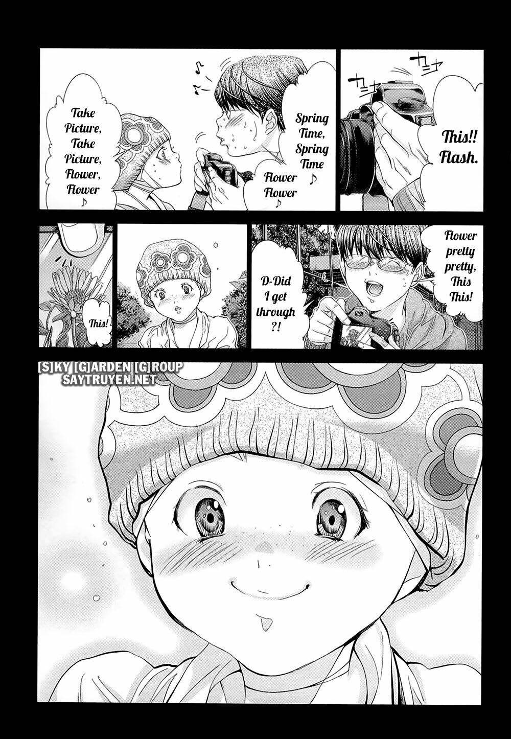 Minimum: Chapter 47