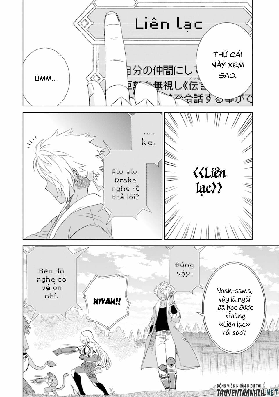 Isekai De Tadahitori No Mamono Tsukai ~ Tenshoku Shitara Maou Ni Machigawa Remashita: Chapter 13