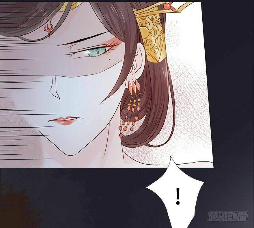 Sở Cung Tứ Thời Ca: Chapter 1