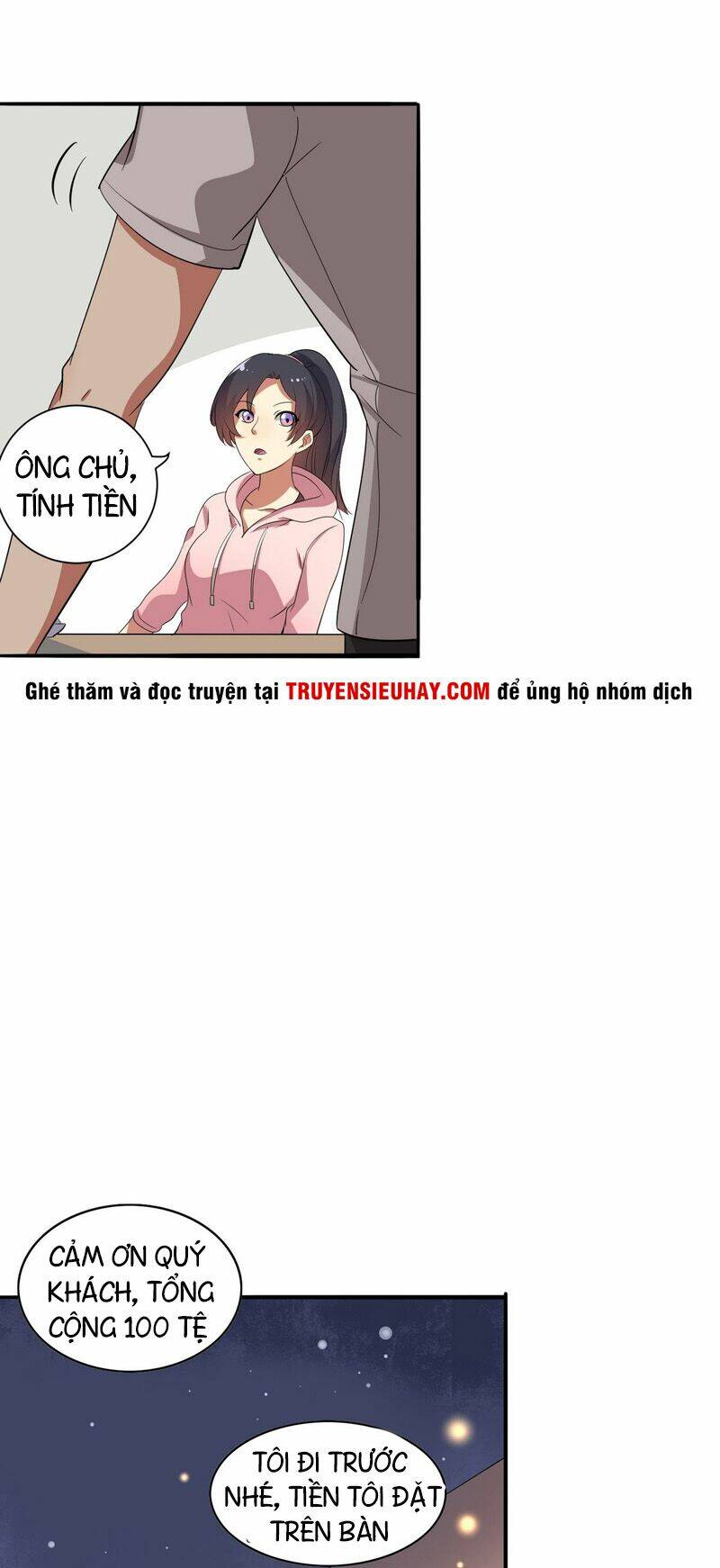 Đô Thị Hoa Tùng Tiêu Dao: Chapter 1