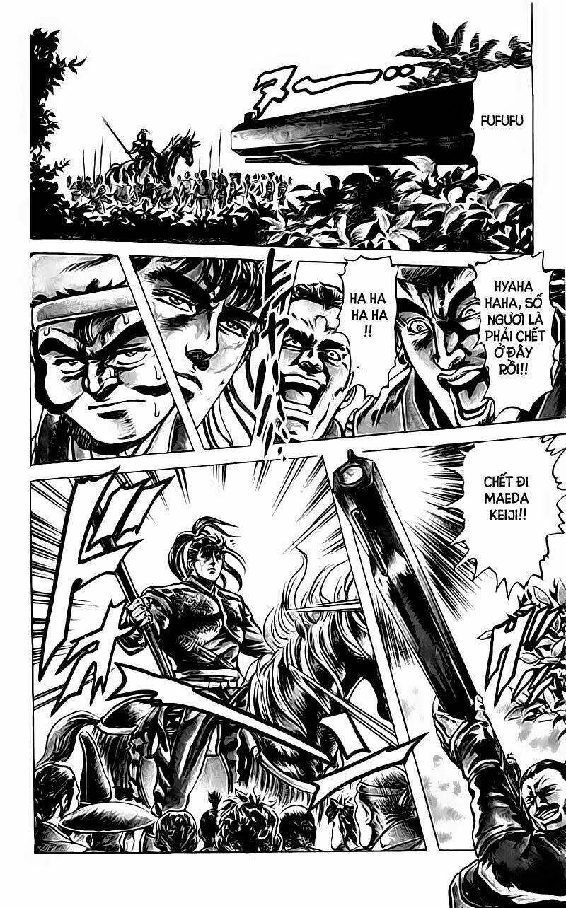 Bắc Đẩu Du Hiệp: Chapter 34