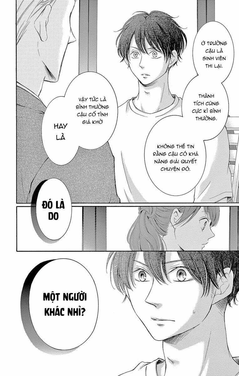 Watashi Wa Tensai O Katte Iru: Chapter 15