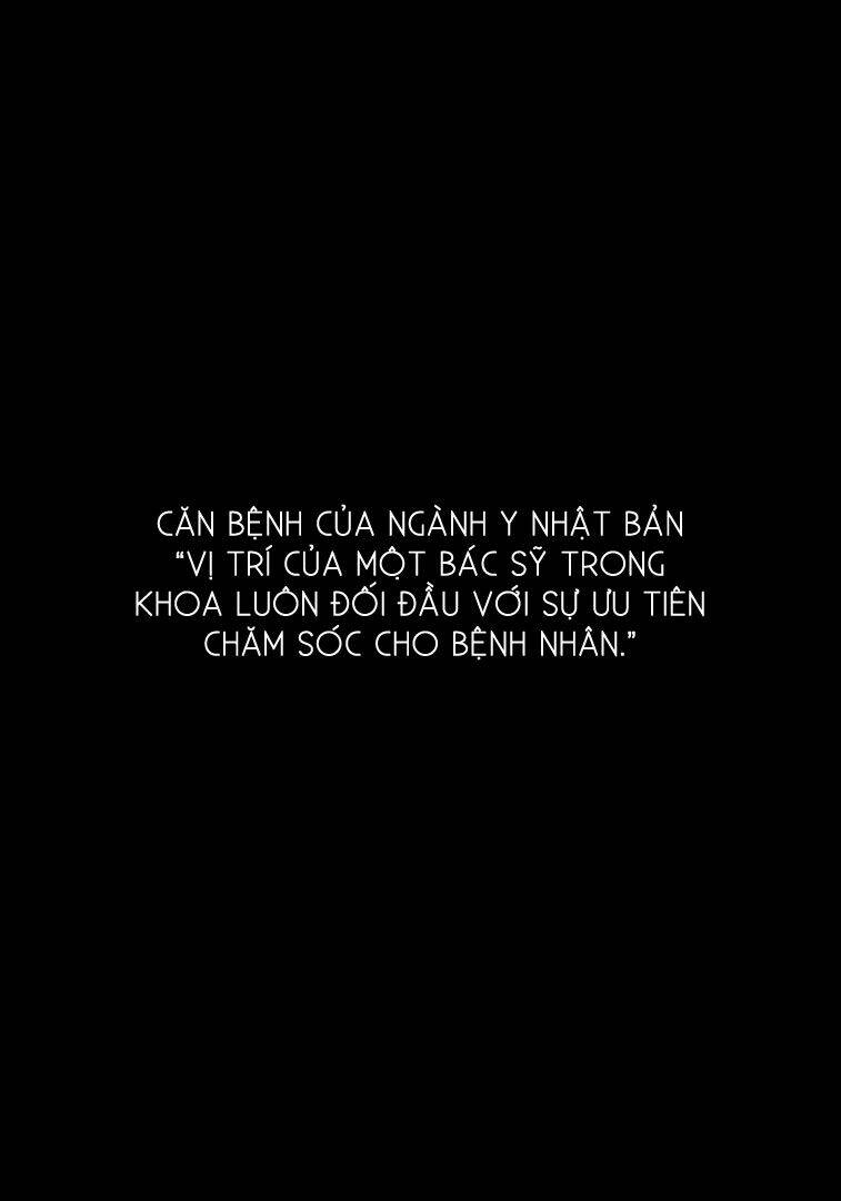 Team Medical Dragon - Y Đội Rồng: Chapter 9