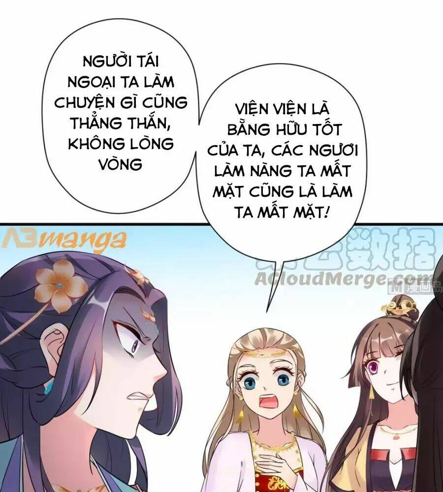 Vương Phi Có Chút Nghịch Ngợm: Chapter 39