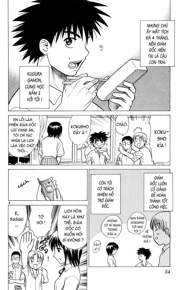 Kowashiya Gamon: Chapter 11