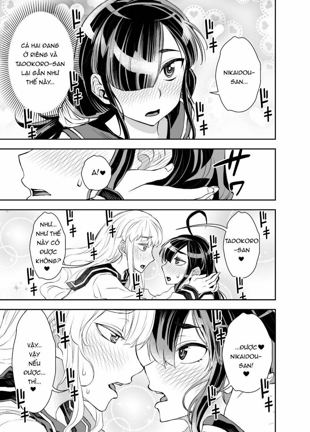 Tadokoro-San: Chapter 28