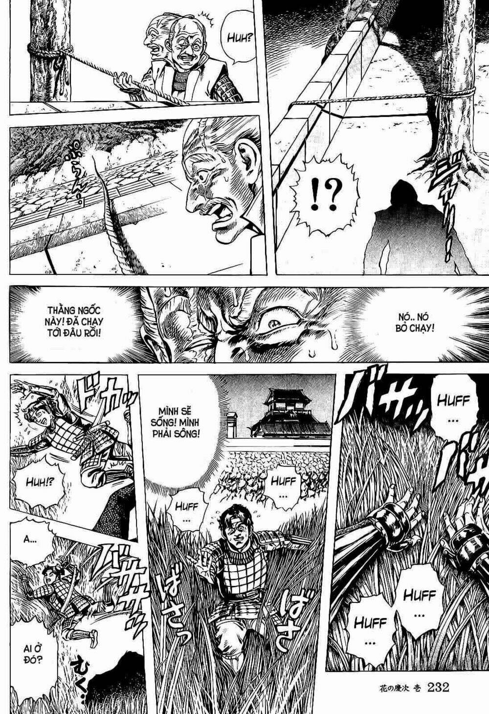 Bắc Đẩu Du Hiệp: Chapter 8