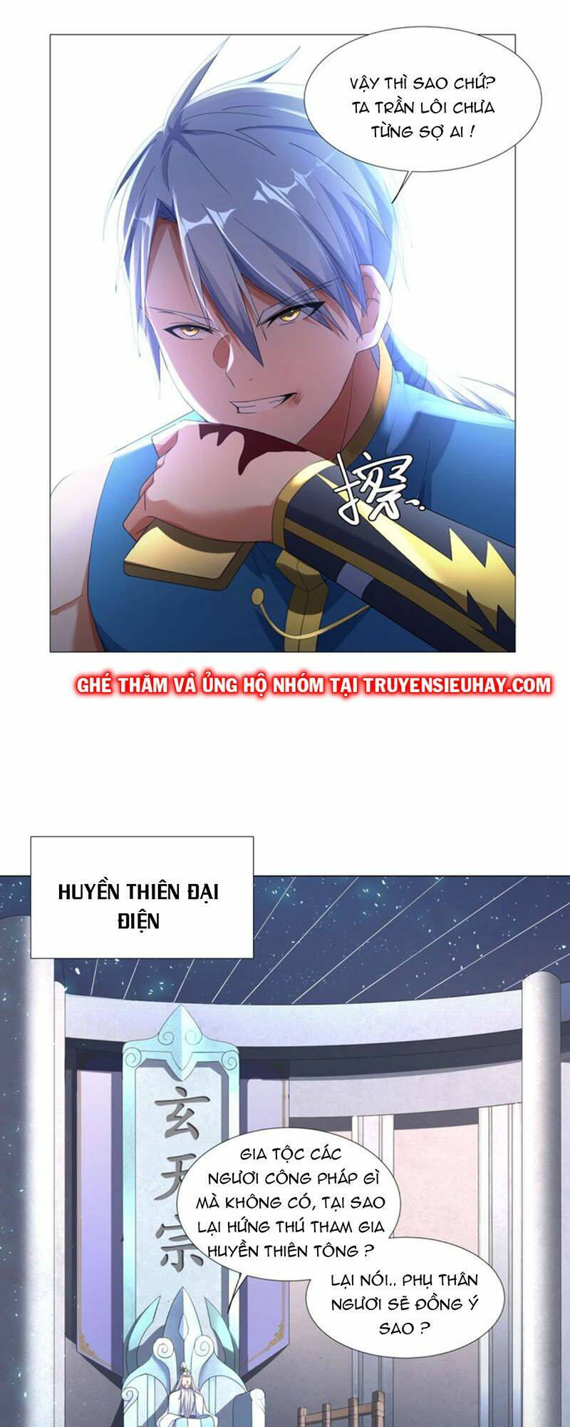 Chí Tôn Trọng Sinh: Chapter 5